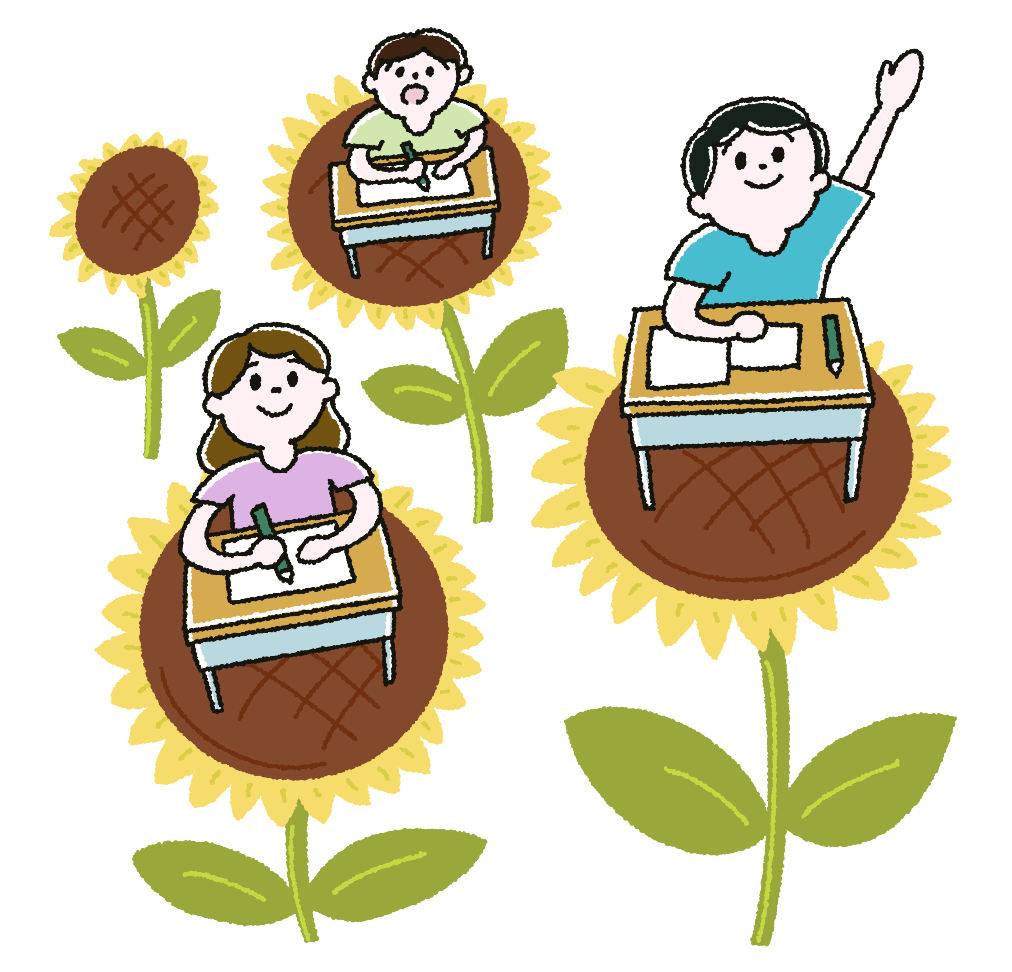 イラスト