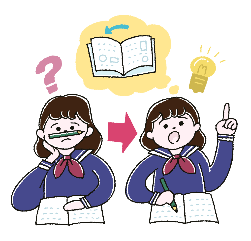 イラスト