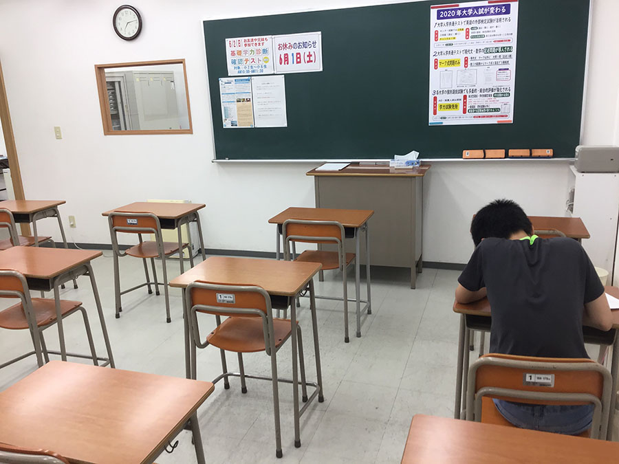 羽ノ浦校2