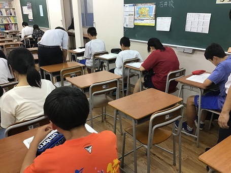 石井校2
