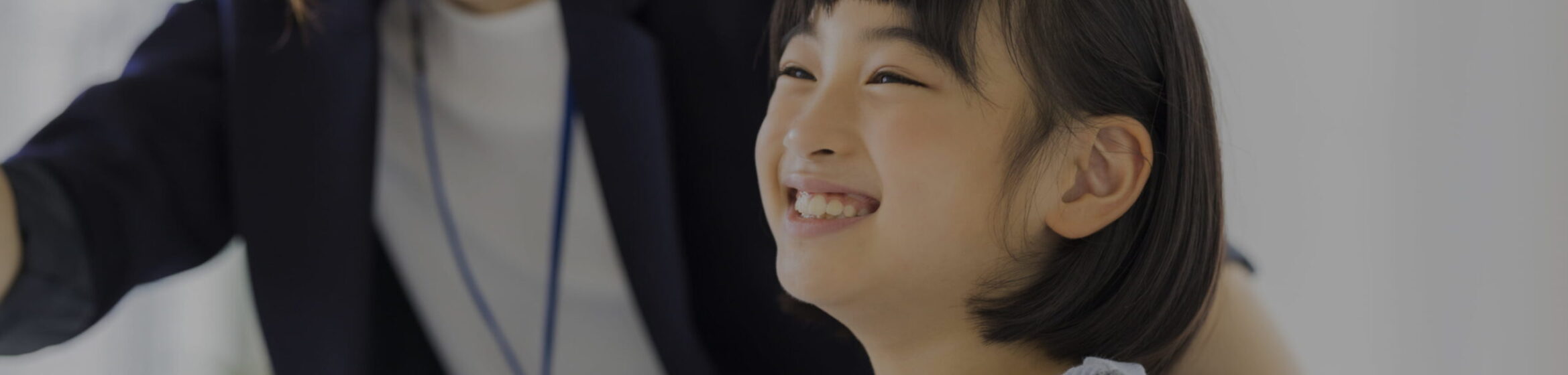 小学部