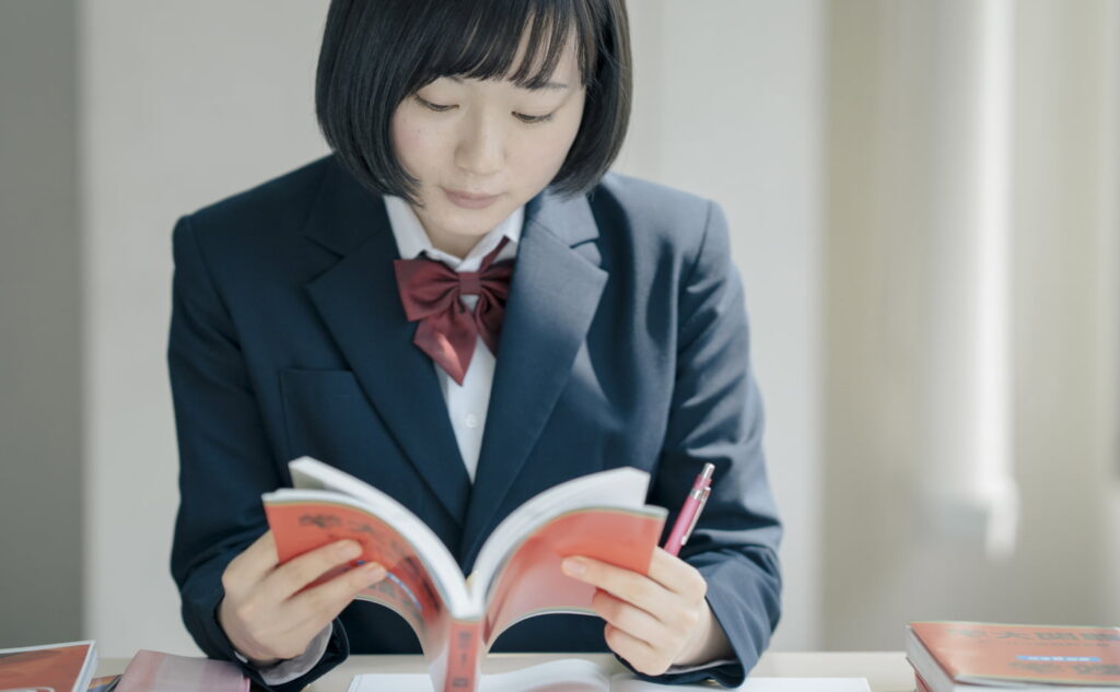 高校部