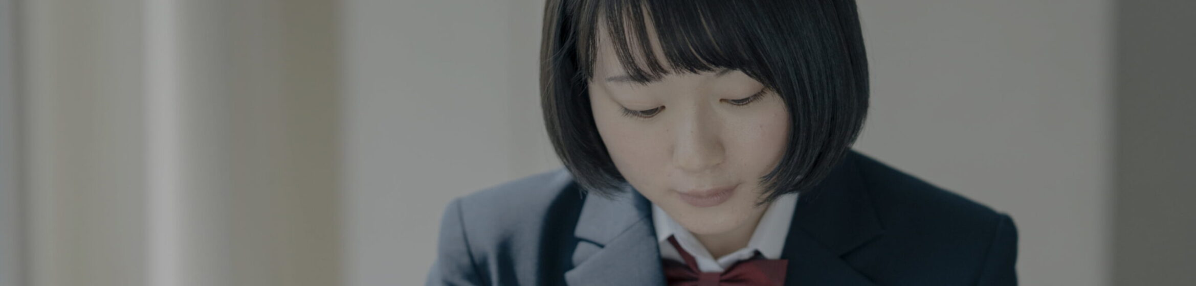 高校部